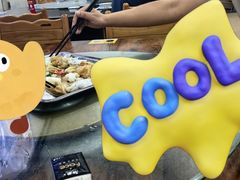 陈村粉-友谊饭堂