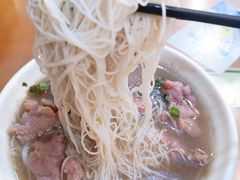 -老牌依强牛肉店(达道总店)