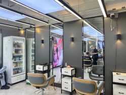 -藤野造型烫发染发