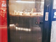 -鮨·海老(北京路店)