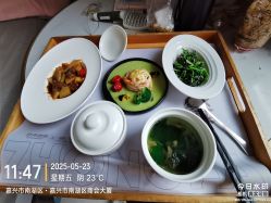 -中法母婴月子中心(南湖创始店)