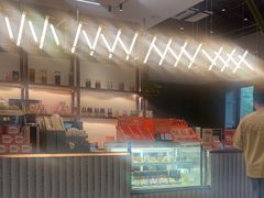 -乐班 Le'ban(凯德新地城店)