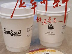 -Seesaw Coffee(上海国金中心店)