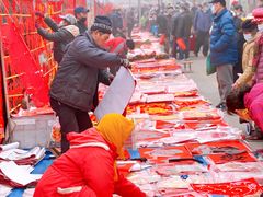 -李村大集