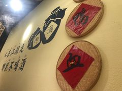 -谭鸭血老火锅(龙湖宝山天街店)