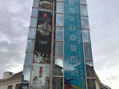 -三亚亚龙湾雅高美爵酒店