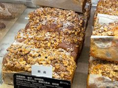 -WHEAT&BAKER-麥(凯德来福士店)