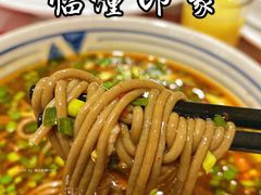 -临潼印象·特色陕菜