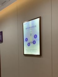 -厦门美莱整形美容医院