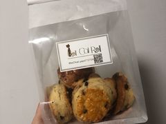 -SKROLL卡特司库·蛋糕定制·生吐司·司康(古北程家桥店)