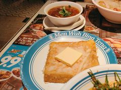 -敏华冰厅(天河城店)