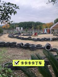 -湖州德清田美树心农乐园