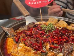 -辣尚瘾·烤鱼·新川菜(交大直营店)