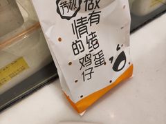 -芳叔(东方宝泰店)