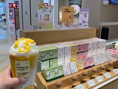 多料椰椰杨枝甘露宝藏茶-奈雪的茶(龙湖西溪天街PRO店)