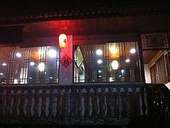iphone_upload_pic-天然居农家乐(温泉南路店)
