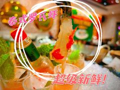 -飞尝蚝·顺德菜·鱼生(顺德总店)