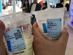 -瑞幸咖啡(大连罗斯福广场一层店)