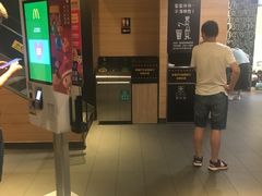 -麦当劳(鼓楼店)