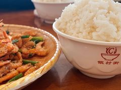 -银村街家常菜·早点·粥饼(北线阁店)