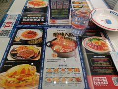 -克茗冰室(光明N次方公园店)