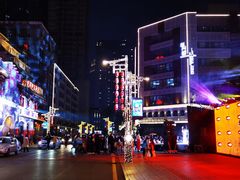 -盘飧市(春熙路店)