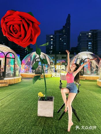 在CBD星空泡泡屋过生日，也太浪漫了叭