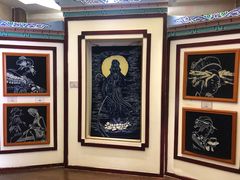 -璞真扎染博物馆