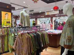 -步瀛斋(大栅栏西街店)
