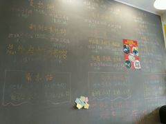 -南京夫子庙国际青年旅舍(平江府路店)