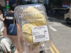-DON DON DONKI(名珠城店)