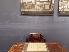 -北京鲁迅博物馆(北京新文化运动纪念馆鲁博馆区)