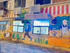 -南楼煎饼(南楼总店)