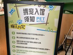 -绿壁虎攀岩基地(Tcar店)