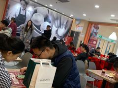 -阳阳中国饭(龙湖大兴天街)