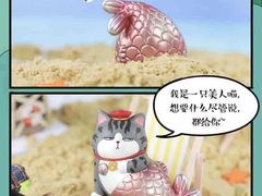 -万达影城(通州万达广场IMAX+杜比影院店)