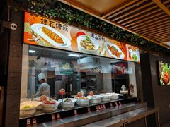 -不倒翁·安徽名菜楼(步行街店)
