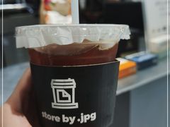 -JPG canteen(广州东山口店)