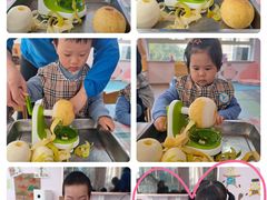 -昱南托育园.托班晚托.寒暑假班