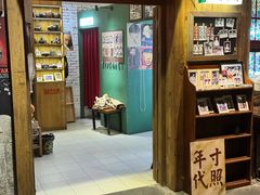 -长沙文和友(海信广场店)