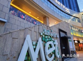 家门口的金沙和美广场，夜市感觉还不错