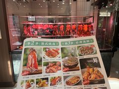 -江南粥家庄(宁国路店)