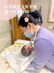 -大美母婴月子中心(吴中店)