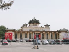 -中国农业博物馆