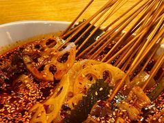 -古真记钵钵鸡(老公园店)
