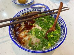 -馬香远蘭州牛肉面(武汉群星城首店)