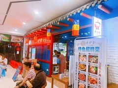 -老炉家木炭烤肉(长江国际店)