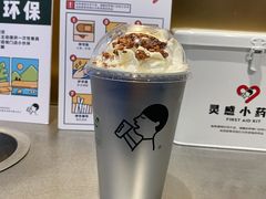 -喜茶(北京五棵松华熙店)