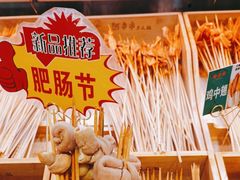-阿串串老火锅(力盟店)