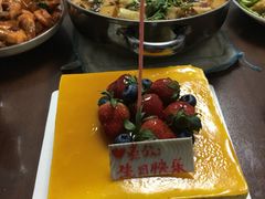 -御品轩(锦园店)